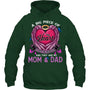 ForestGreenHoodieABigPieceOfMyHeartLivesInHeavenTheyAreMomAndDadHeaven